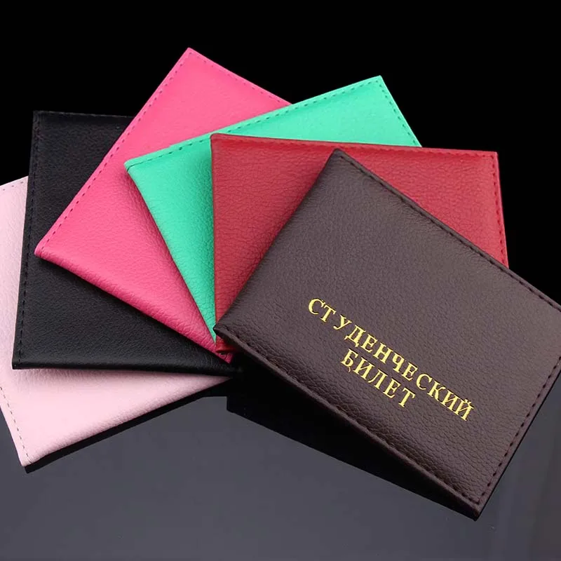 Russian Student PU Leather ID Card Protection Cover Bag Litchi Pattern Case Holder card holder id card holder id card case