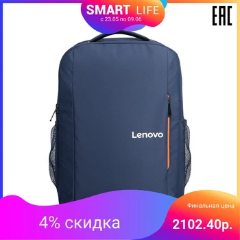 

Lenovo Laptop Backpack, 15.6 ", B515, (GX40Q75216)