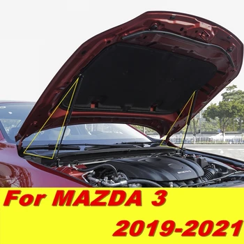 

For Mazda3 Mazda 3 2019 2020 2021 auto cover hydraulic rod hood support rod car accessories