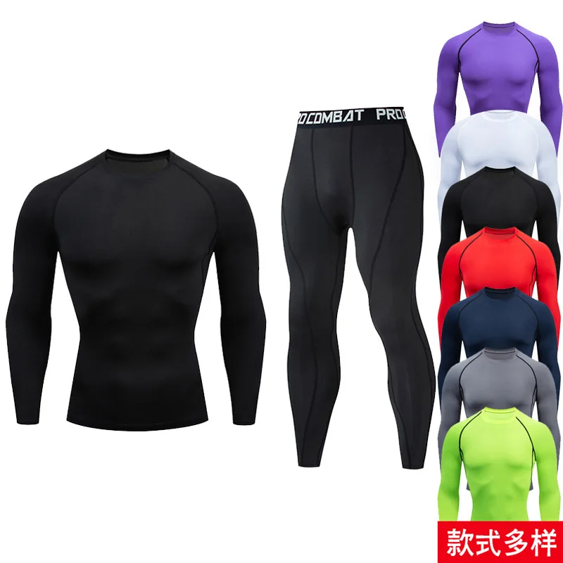Men's Fitness Sports Training Suit Elasticity Quick Drying Clothes Set Long Sleeve Trousers plus Velvet Quick-Dry Running Base