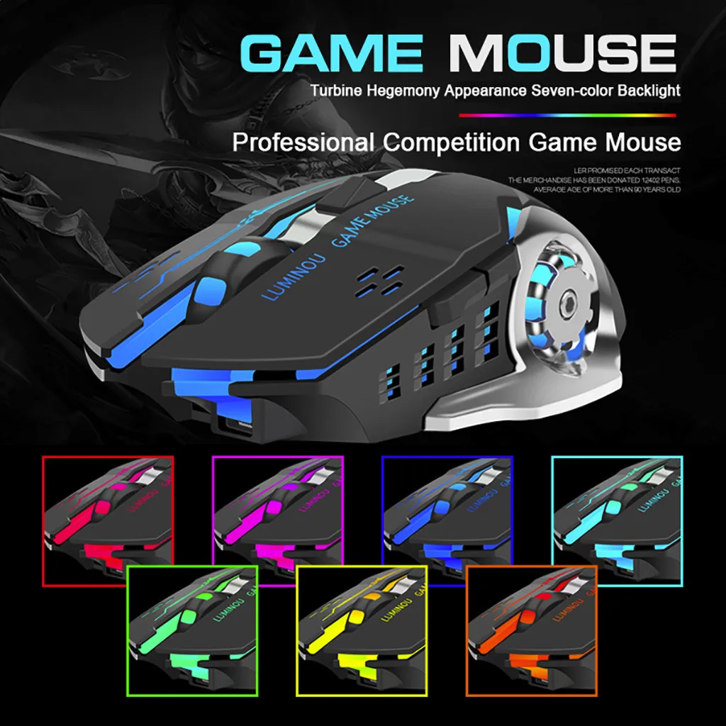 

2019 for wearable devices Rechargeable 2.4Ghz Wireless Game Mouse with USB Receiver,7 Colors Backlit support dropshipping