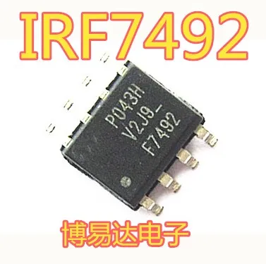 Фонарь F7492 IRF7492 | Обустройство дома
