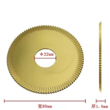 P275 Wenxing 100G 202A100G2 Модель ключ для резки ключей станок для изготовления дубликатов фрезерный станок пильный диск