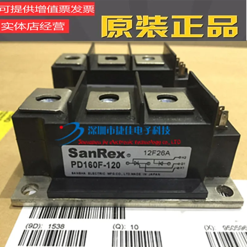 PK160F120 PK130F120 PK130F160 PK90F120 PK90F160