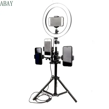 

2020 26cm LED ring light anchor mobile phone live photography selfie light stepless dimming ring LED beauty fill light 5V USB