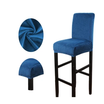 

2020 stretch chair cover modern silver fox simple minimalist high bar bar cafe home front solid color chair cover