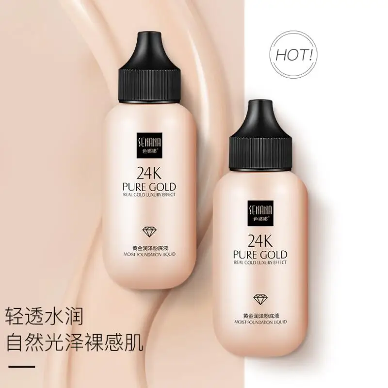 TIM截图20190716181904