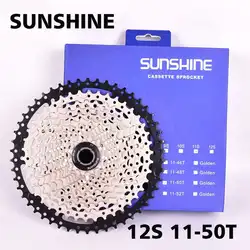 Велосипедная обгонная муфта SUNSHINE MTB 12S скоростная кассета свободного хода велосипеда звездочки 11-50T горный велосипед cog 50T cdg xg Сверхлегкий