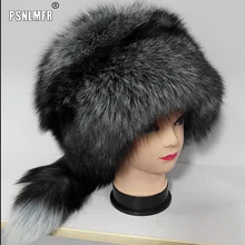 Высококачественная Роскошная шапка принцессы из натурального Лисьего меха в русском стиле, большие размеры, зимние теплые шапки из натурального Лисьего меха для женщин