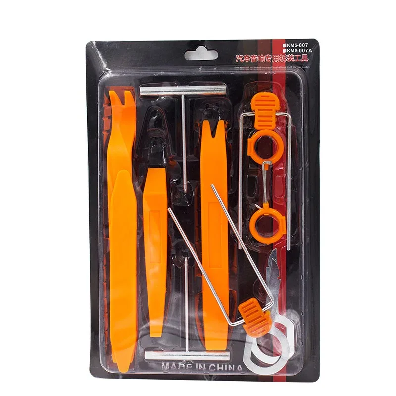 12件套包装图-新