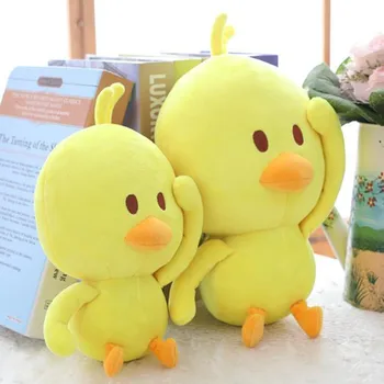 

Fashion Cartoon Duckling Baby Plush Toys Stuffed Plush Doll Toys Dolls Gift Funny Dolls Kids Toys LS 1211