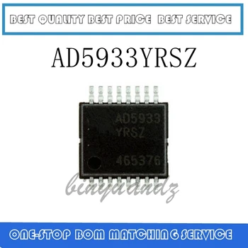 

1PCS~5PCS AD5933YRSZ AD5933 SSOP-16 New original
