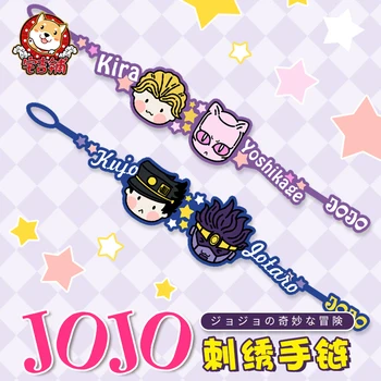 

2020 Anime JoJo's Bizarre Adventure Kira Yoshikage Kujo Jotaro Cosplay Embroidery Bracelet Wristband Jewelry Birthday Gift