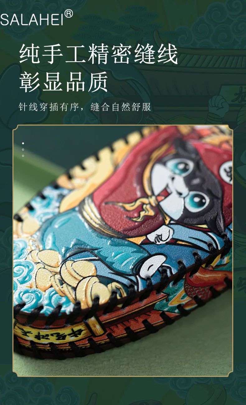 手机详情_18