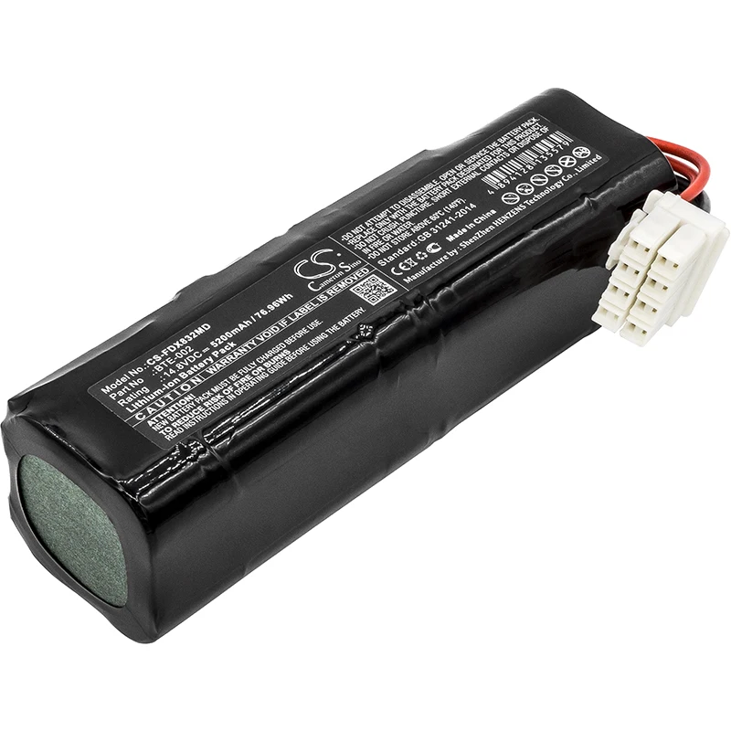

UPGRADE Cameron Sino Battery For Fukuda Denshi FX-8322 ECG,Denshi FX-8322R,FCP-8321