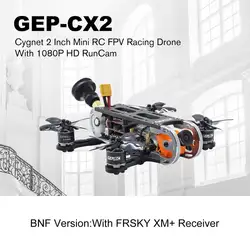 Geprc GEP-CX2 Cygnet минисамолет 2 дюйма стабильный Сплит 1080P HD RunCam GEP-GR1106 6000kv мотор RC FPV гоночный Дрон BNF
