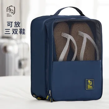 

Shoe Storage Useful Product Province Space Shoe Box Storage Box Multi-functional Dustproof Shoe Bag Storage Bag Travel Storage S