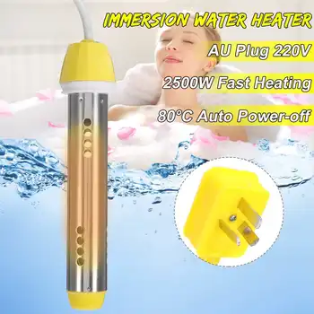 激安 2500ワット電気ヒーター80自動電源オフステンレス鋼ボイラー高速浸漬給湯器ロッド浴室強力なプール