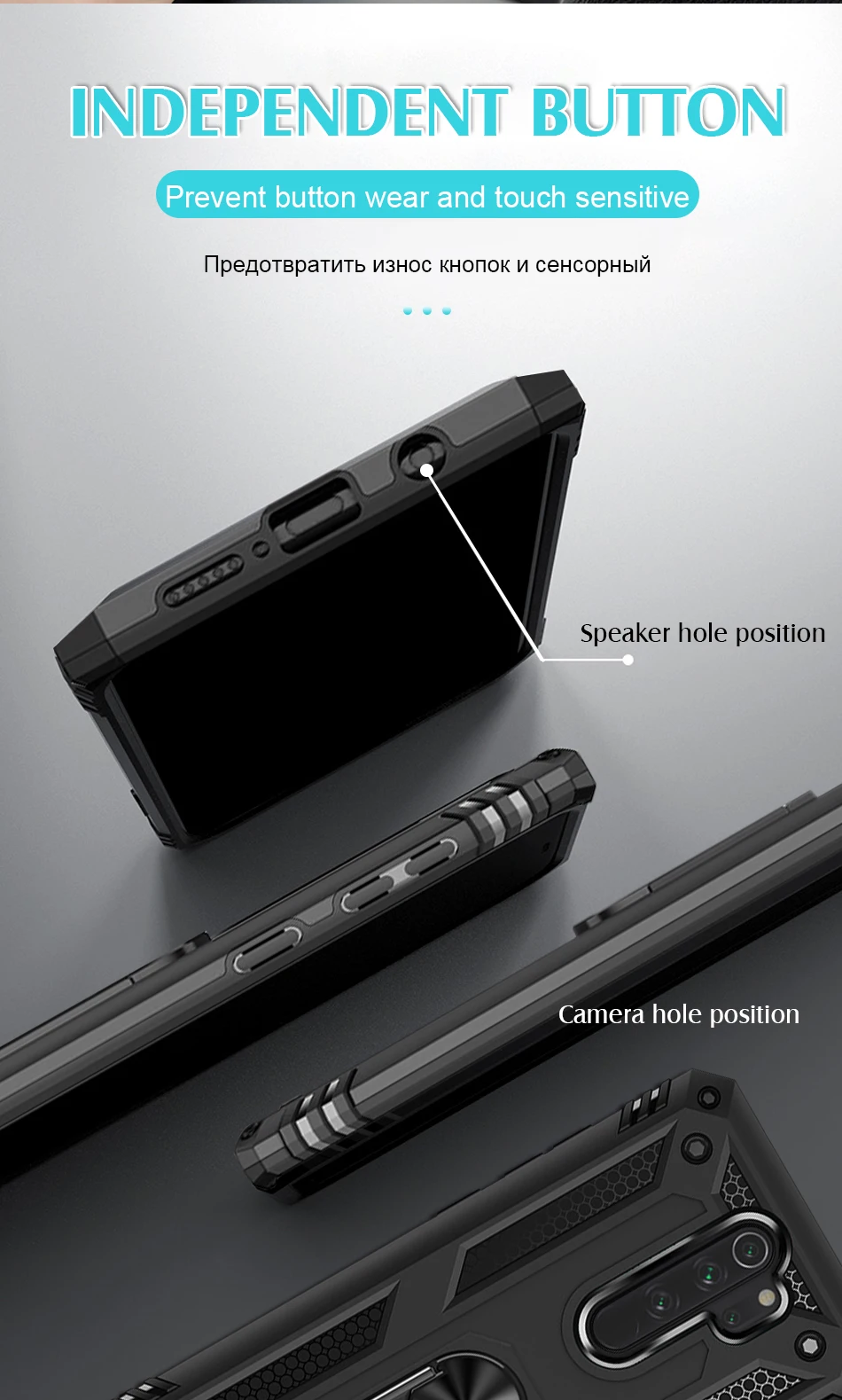 红米Note8军士壳_08