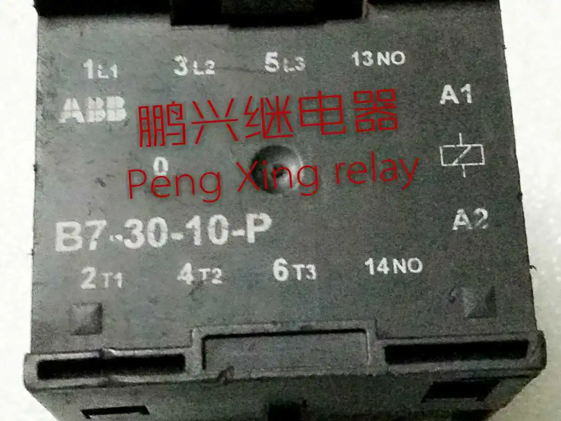 

Free Shipping 10 pcs/lot Contact Electric Relay B7-30-10-P 24V 40-450Hz