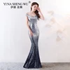 Mermaid Sequin Long Dress Sexy V-neck Off the Shoulder Gradient Color Evening Gown Dress Vestido Abiti Da Cerimonia Avondjurken ► Photo 1/6