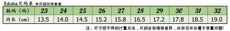 size green 002.png