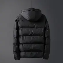 

Terrific Winter Jackets Solid Color Windproof All Match Winter Jackets Winter Down Coat Coat