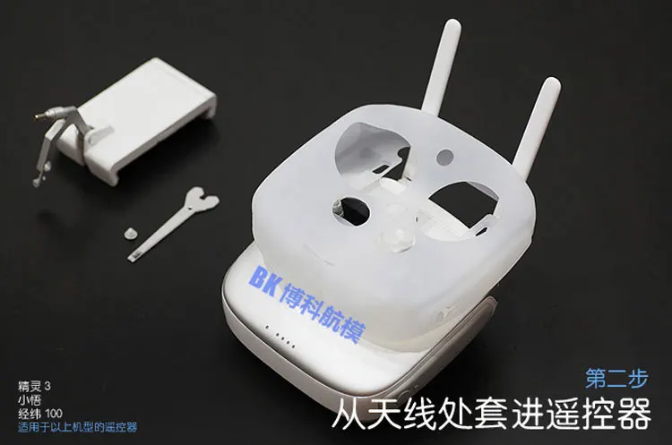DJI Phantom 4/Phantom3/Wu 1/P4 Pro пульт дистанционного управления грязеотталкивающий Противоскользящий ударопрочный толстый силиконовый чехол