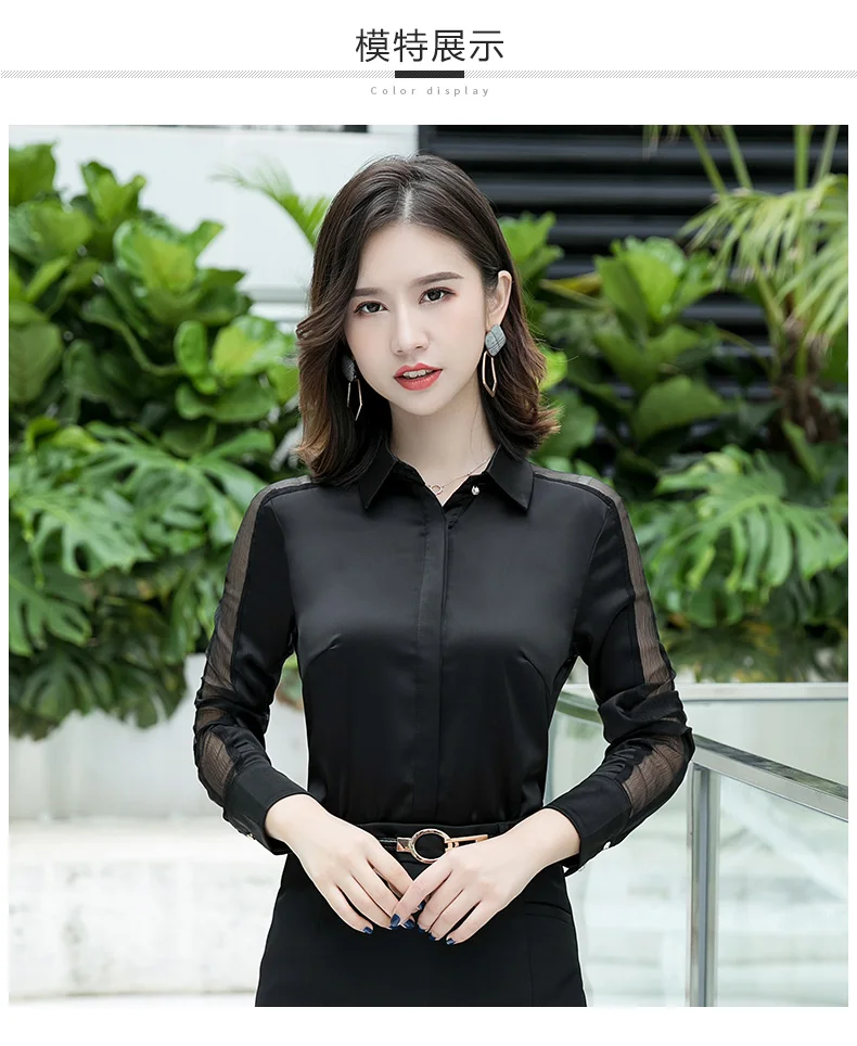 Fashion women shirt Spring autumn New temperament long sleeve formal slim satin blouses office ladies plus size work tops