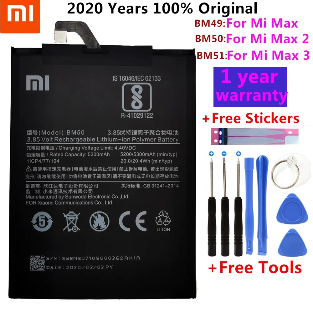 100% оригинальная запасная батарея для BM51 Xiaomi Mi Max 3 Max3 / BM50 2 Max2 BM49 натуральная