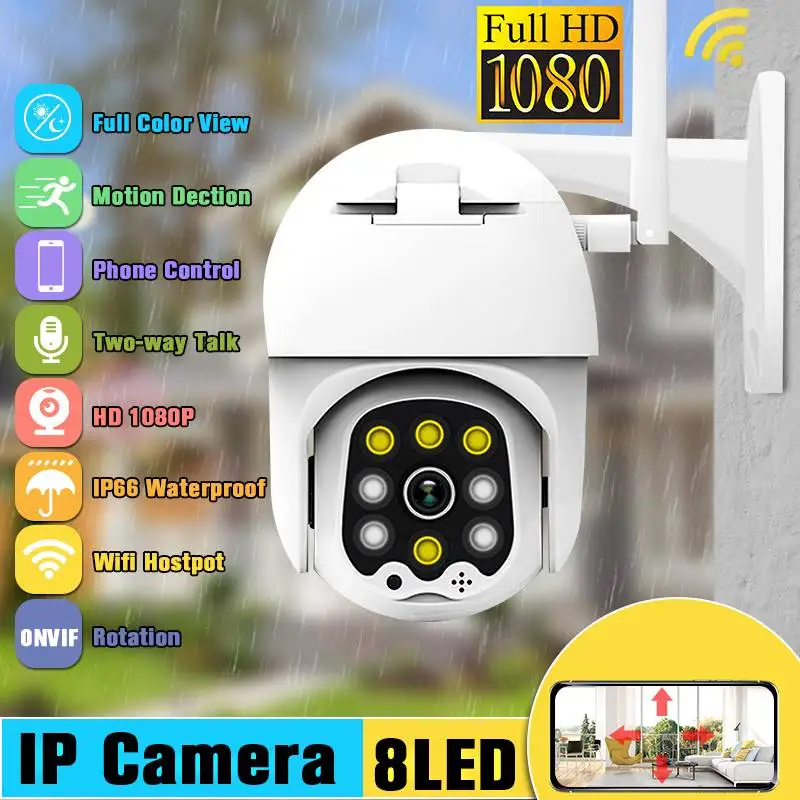 

1080P IP Camera Wireless Wifi Security Camera Outdoor Speed Dome 3 Night Vision Two Way Audio Camera CCTV Surveillance