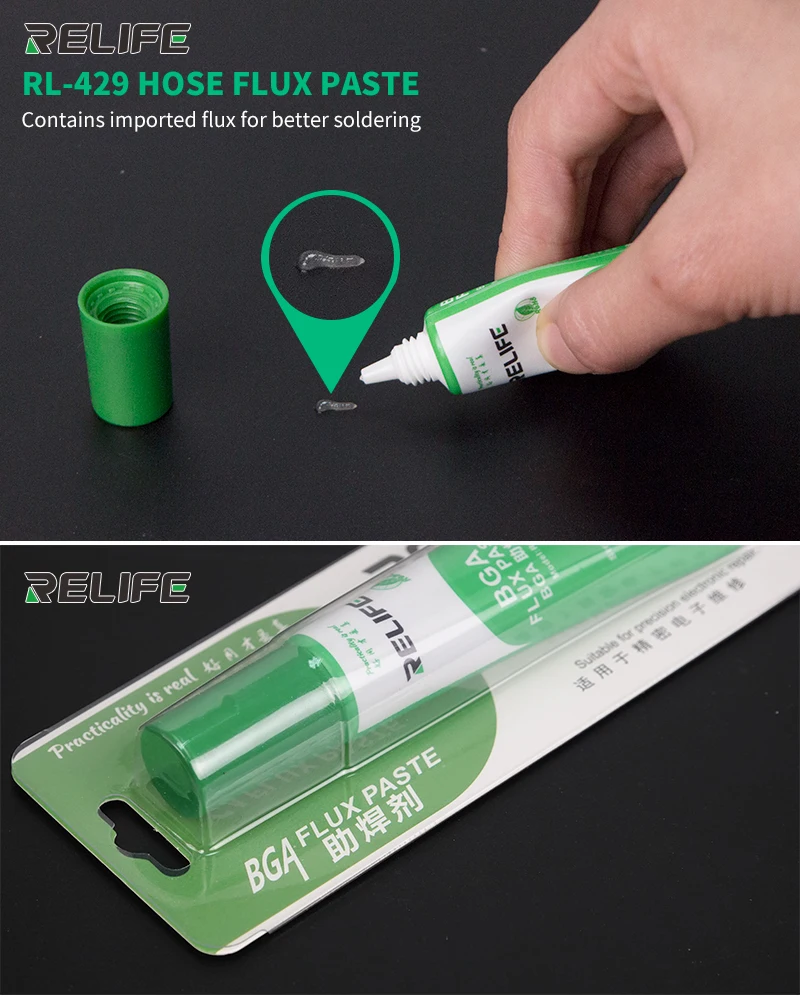 RL-429-软管式-BGA助焊膏（英文）_05