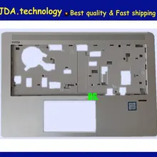 Wellendorff / чехол для hp 430 G5 431 435 436 G5 верхняя крышка для клавиатуры, серебристый