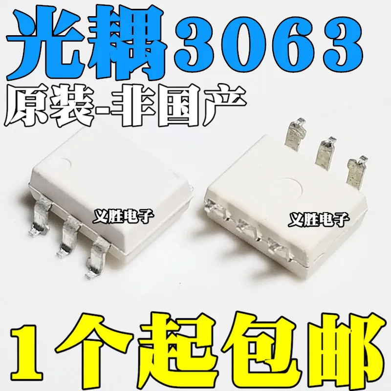 10 шт./лот MOC3063SR2M SOP6 MOC3063High качества/