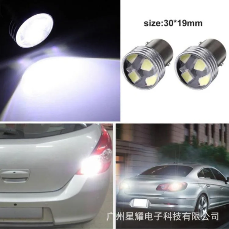 Автомобильный светодиодный 1156 1157 6SMD-2835 мотоцикл рулевая лампа угловой свет стоп-сигналы заднего хода