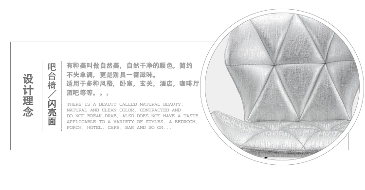描述18