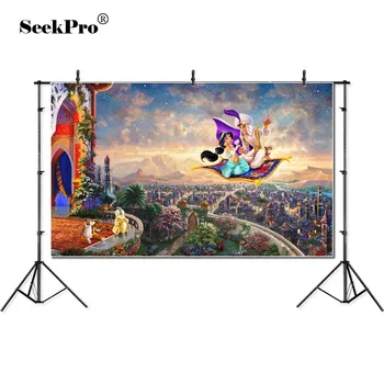 

Personalized Aladdin Princess Photo Backdrop For Photo Studio Pink Curtain Purple Turquoise Birthday Party Backgrounds