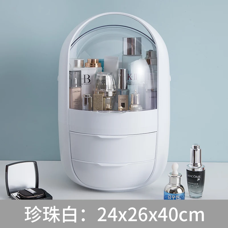 As shown Двойная открытая Большая косметическая прозрачная шкатулка для ванной, косметическая шкатулка для хранения ювелирных изделий, ящик для хранения - Цвет: As shown
