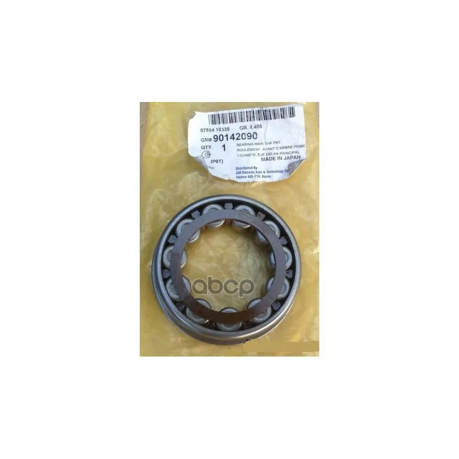 Подшипник Кпп Первичный Chevrolet: Aveo 03-08, Lacceti 03- GENERAL MOTORS арт. 90142090