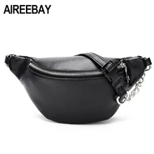 AIREEBAY, женские нагрудные сумки, модная кожаная сумка-мессенджер на цепочке, сумка на плечо, Женская Большая вместительная сумка на молнии, для телефона, для денег, сумки на пояс