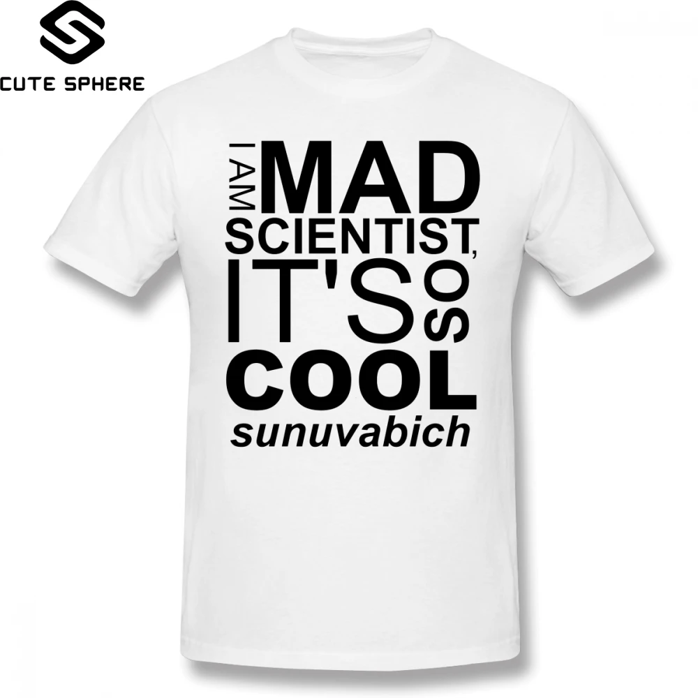 Футболка Steins Gate футболка I AM MAD SCIENTIST Мужская с графическим принтом потрясающая