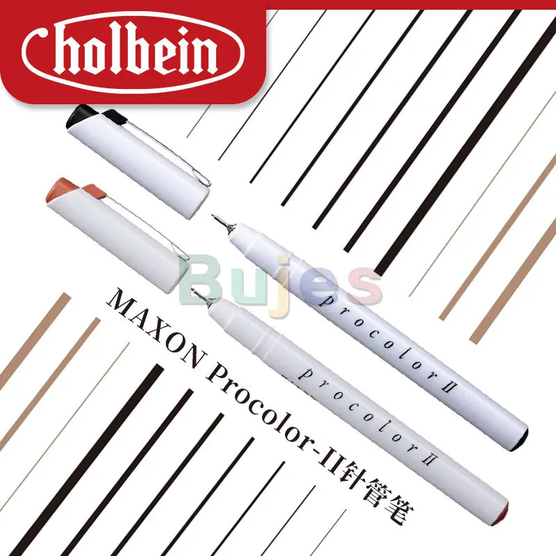 Original Japan Holbein MAXON ProcolorII series White rod Black / Brown