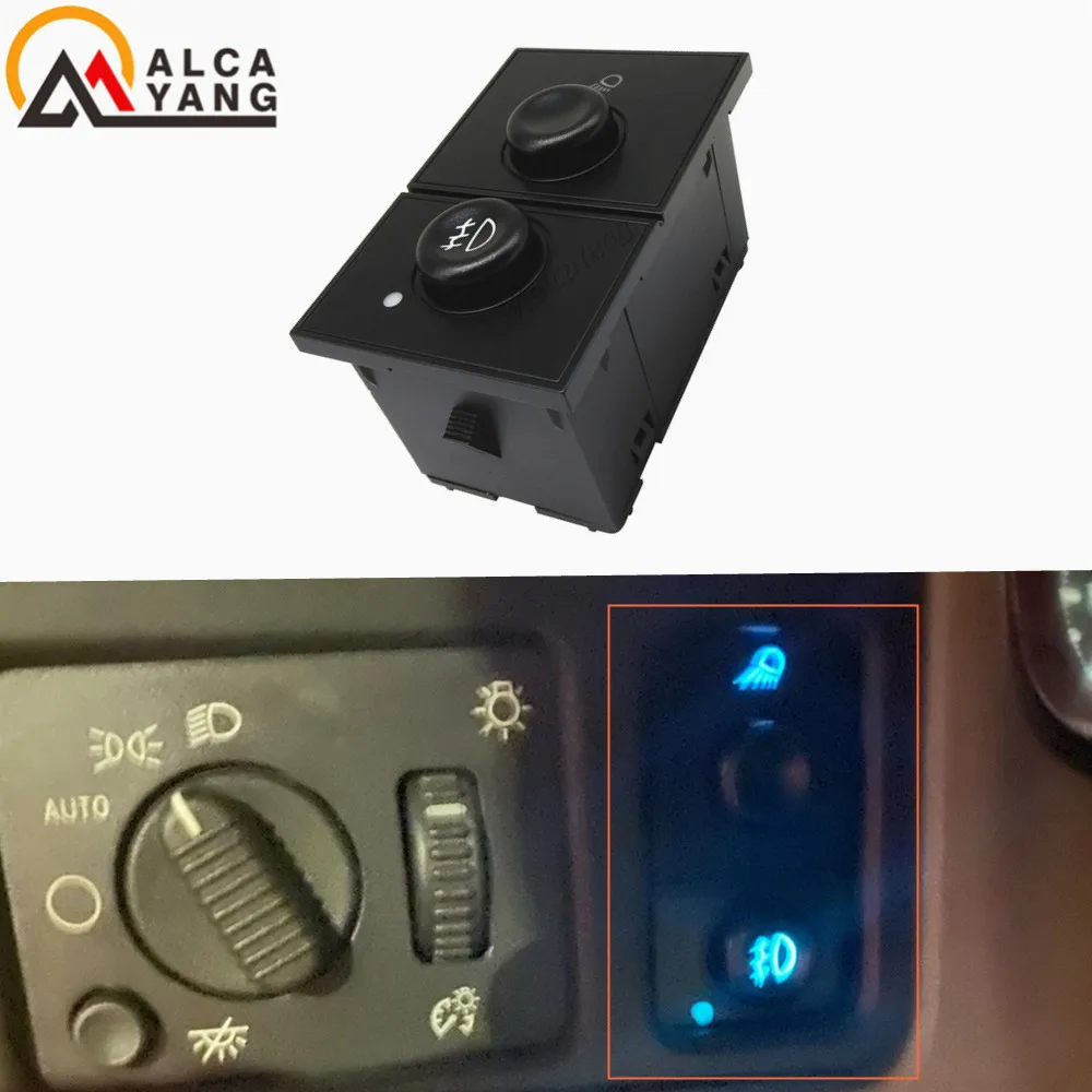 2003-2007 Chevrolet Silverado 1500 2500 3500 Linkstyle Fog Light & Cargo Lamp Switch Fit for 2003-2007 GMC Sierra 1500 2500 3500 Replaces OEM# D7096C 15143597 2003-2006 Cadillac Escalade EXT 