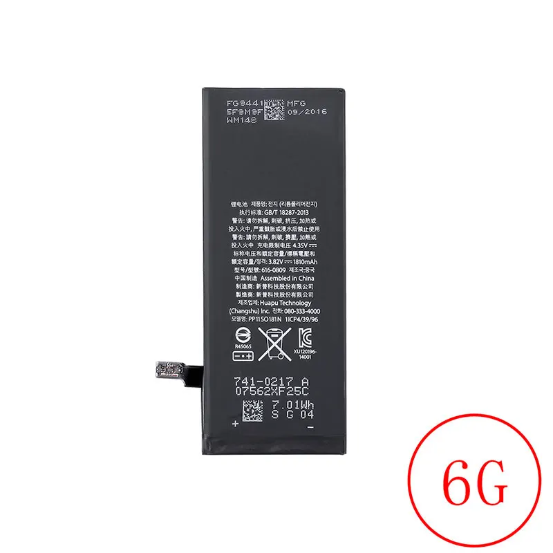 Бренд для iPhone 6 литий-ионная батарея реальная емкость 1810mAh 3,8 V Высокое качество Замена батареи мобильного телефона с набором инструментов