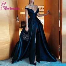 Атласные платья для выпускного вечера с открытыми плечами, длинные, с разрезом по бокам, v-образным вырезом, Vestidos De Gala Abiye Gece Elbisesi, черные официальные платья