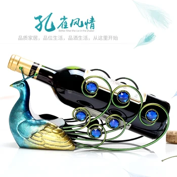 

NEWYEARNEW Europe Wine Rack Retro Creative Home Furnishing Ornament Wine Bottle Rack Luxury Living Room Decoration