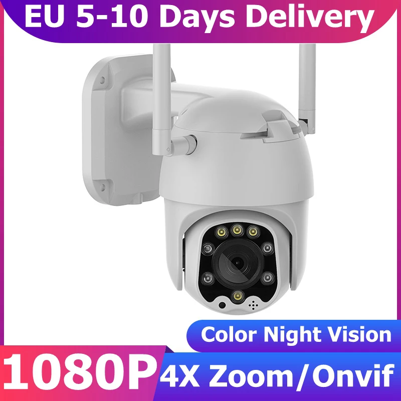 DIGOO DG-ZXC40 320 ° PTZ IP-камера 1080P 8-светодиодная WIFI Уличные скоростные купольные камеры