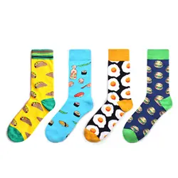 Новые Цветные Носки с рисунком гитары альпаки и акулы, мужские забавные носки Kawaii Sokken, креативные повседневные хлопковые носки для мужчин
