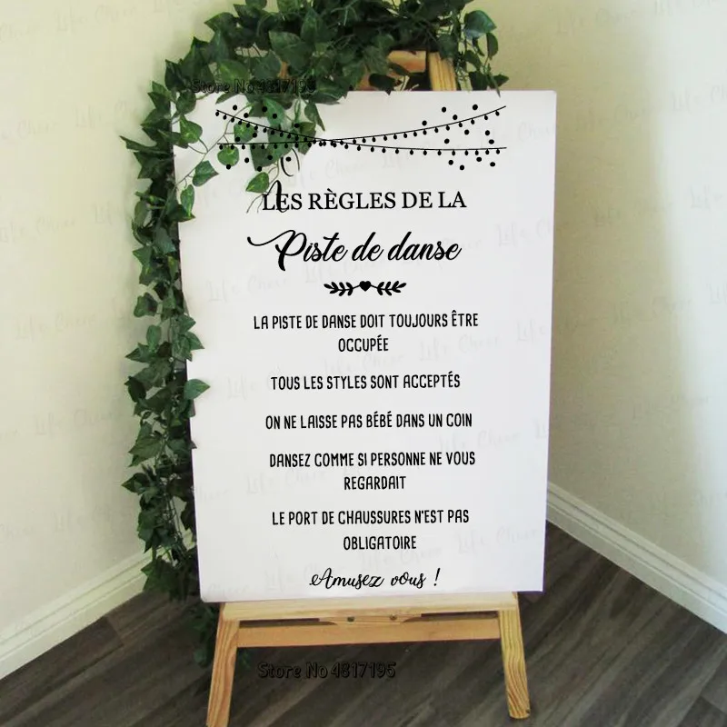 Autocollant de piste de danse personnalisé, autocollant de piste de danse de mariage personnalisé, autocollant mural de piste de danse de mariage