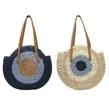 

JHD-2Pcs Straw Bag Women's Fashion Shoulder Bag Center Round Rattan Straw Hand-Woven Bohemian Large Size Beach Bag Beige with Bl
